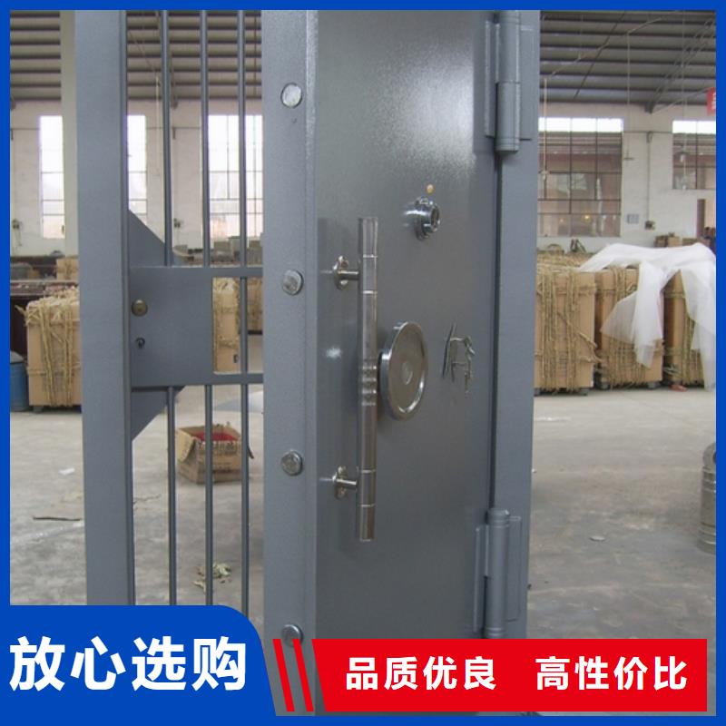 金庫門-密集架N年生產經驗