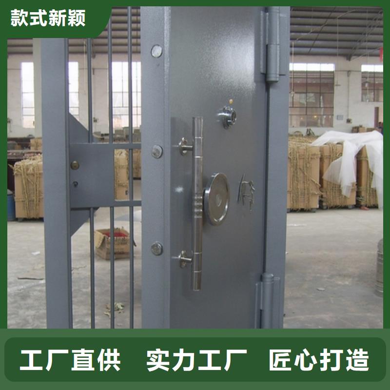 銀行金庫門零售2025已更新（行情/資訊）