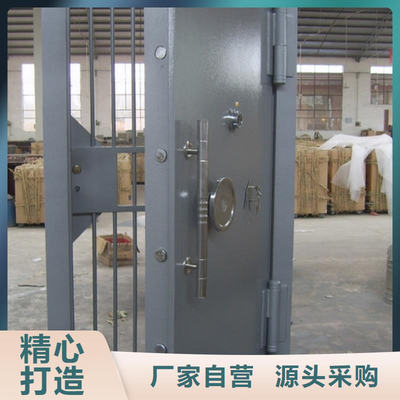 金庫門廠家品質放心
