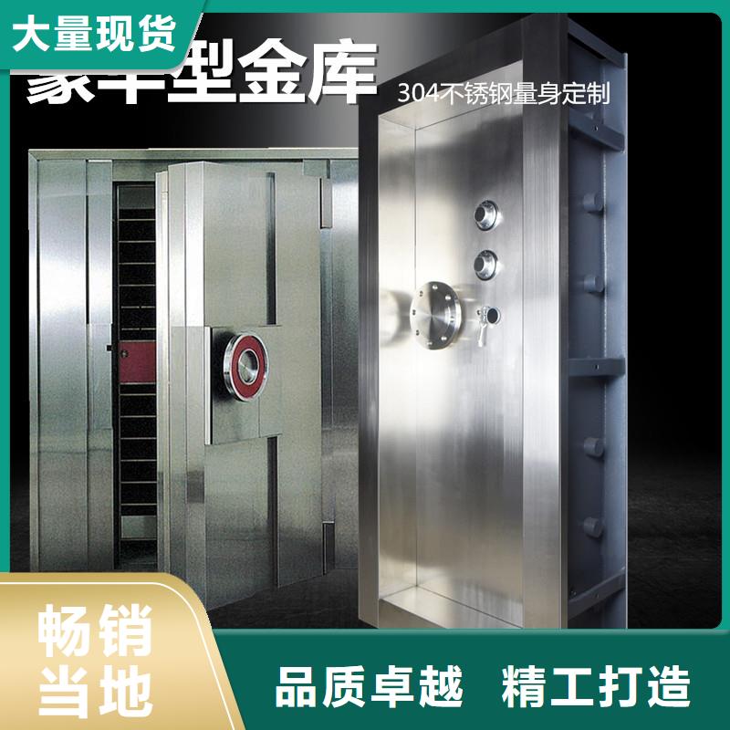 密集架视频-密集架_江苏省宿迁市市场覆盖宿豫|泗阳|扬州|徐州|连云港|南通等