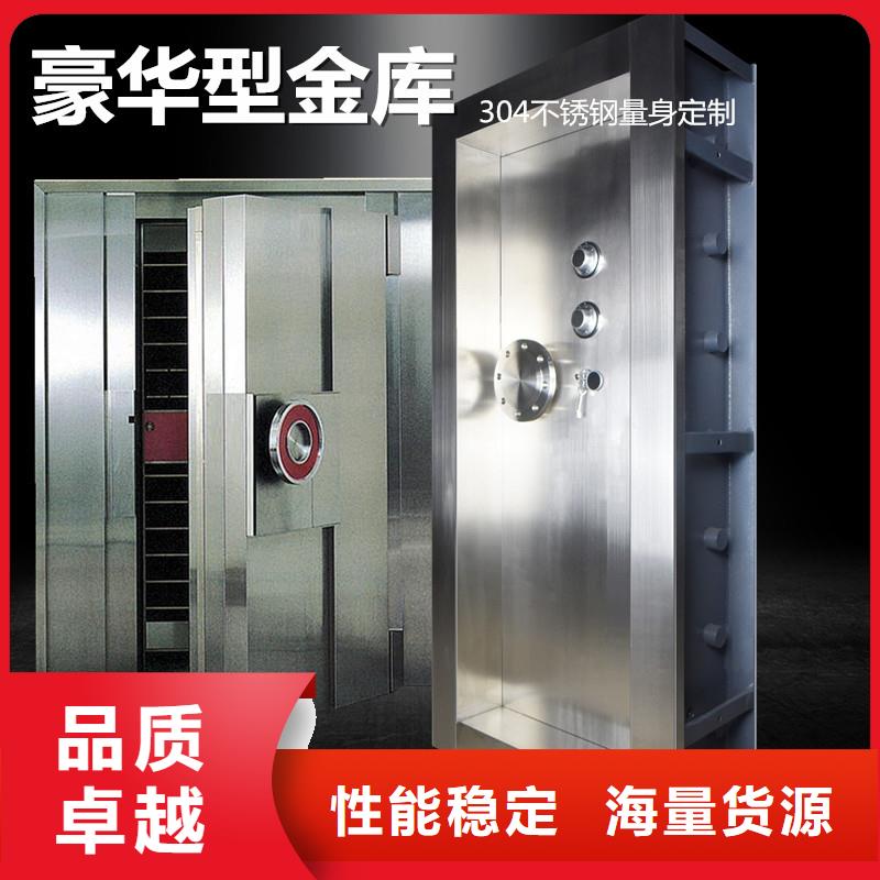 金庫門密集柜定金鎖價