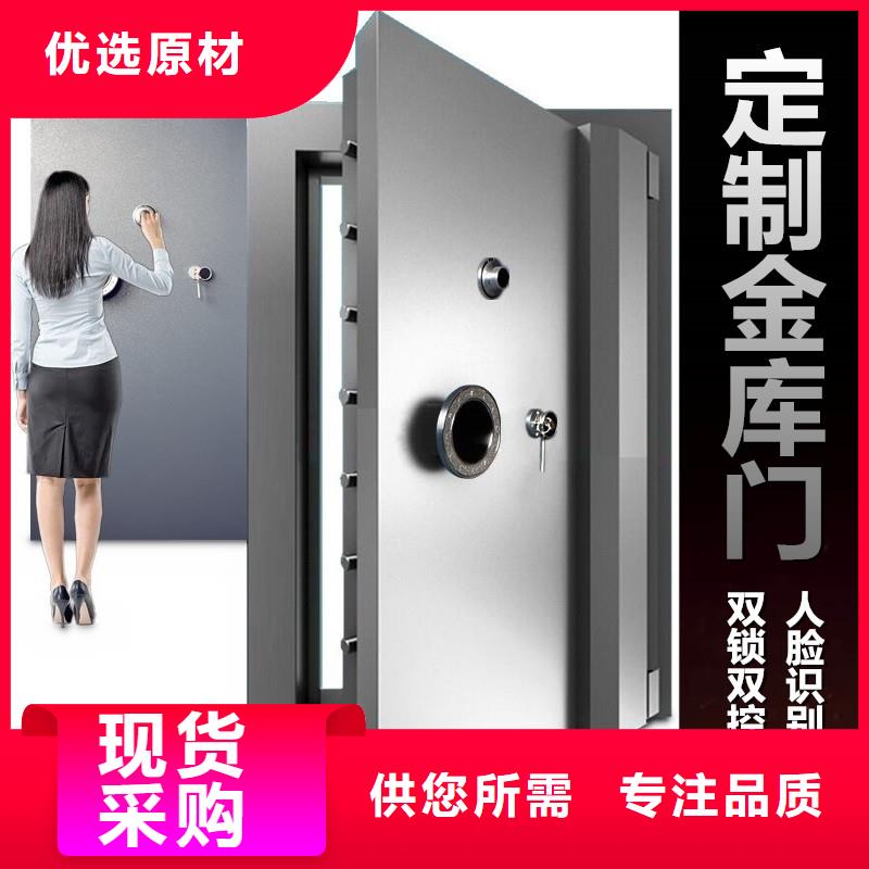 金库门密集架厂家直发