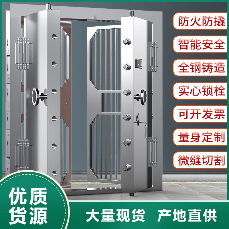 圓形金庫門直銷價(jià)格2025已更新（行情/資訊）