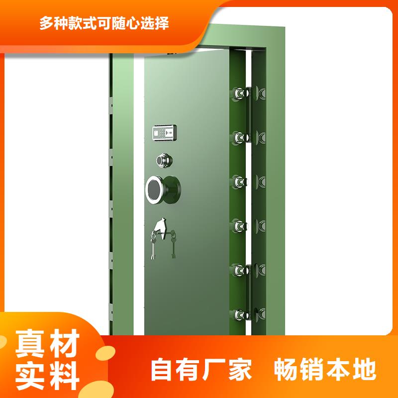 金庫門廠家規格齊全