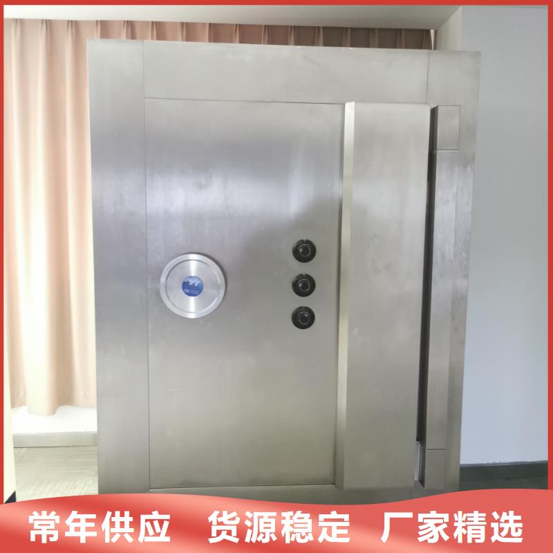 品牌金庫門售后無憂