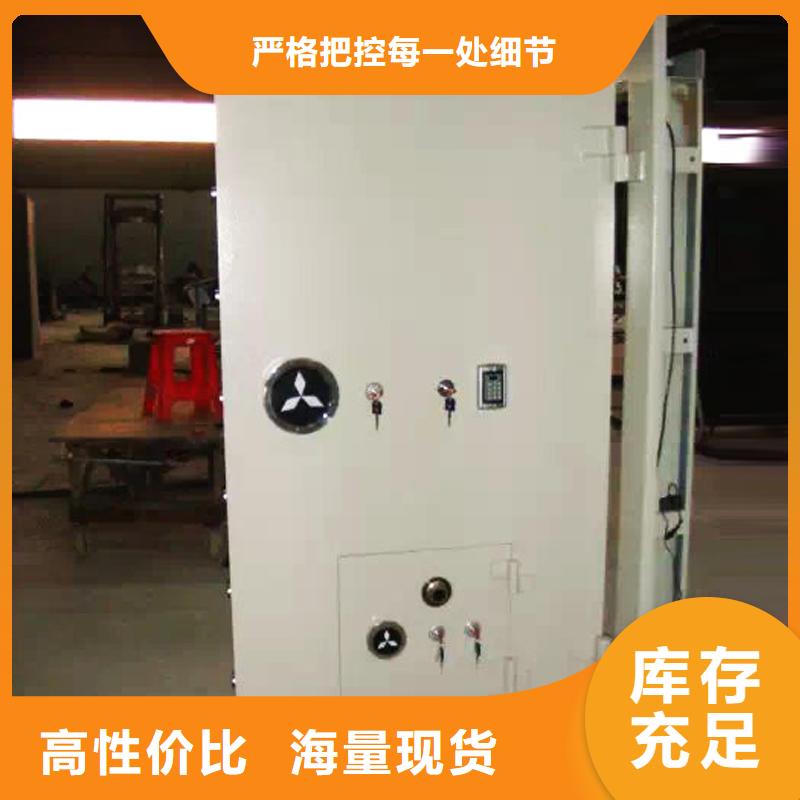金庫門生產(chǎn)廠現(xiàn)貨價格