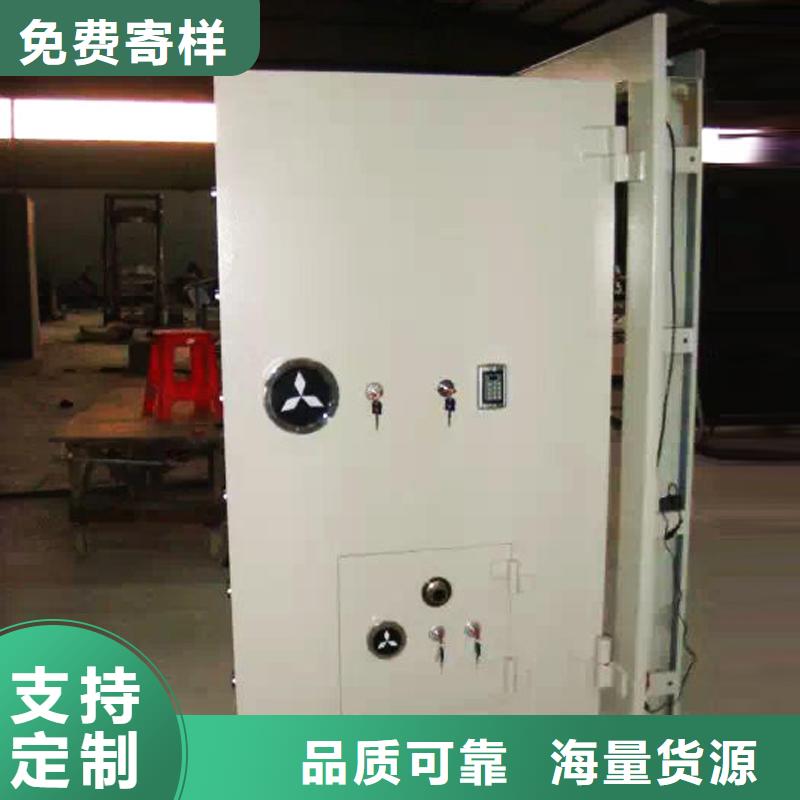 防爆金庫門品質過關