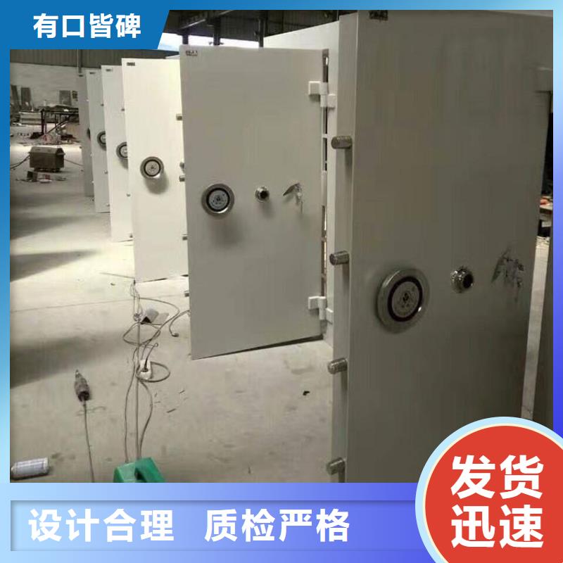 金店金庫門品質優2025已更新（行情/資訊）