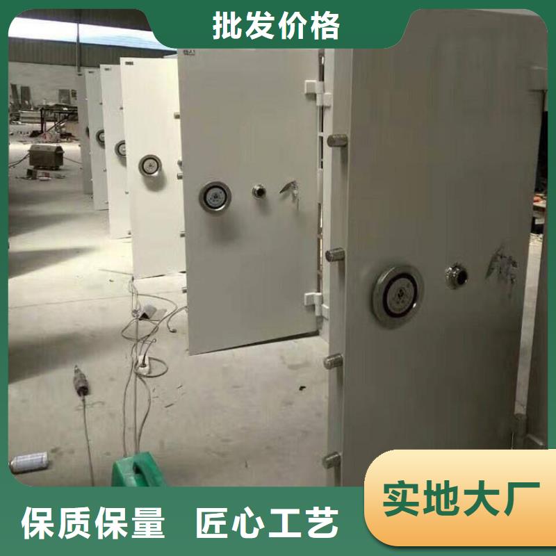 金庫門價格大概要多少良心廠家2025已更新（行情/資訊）