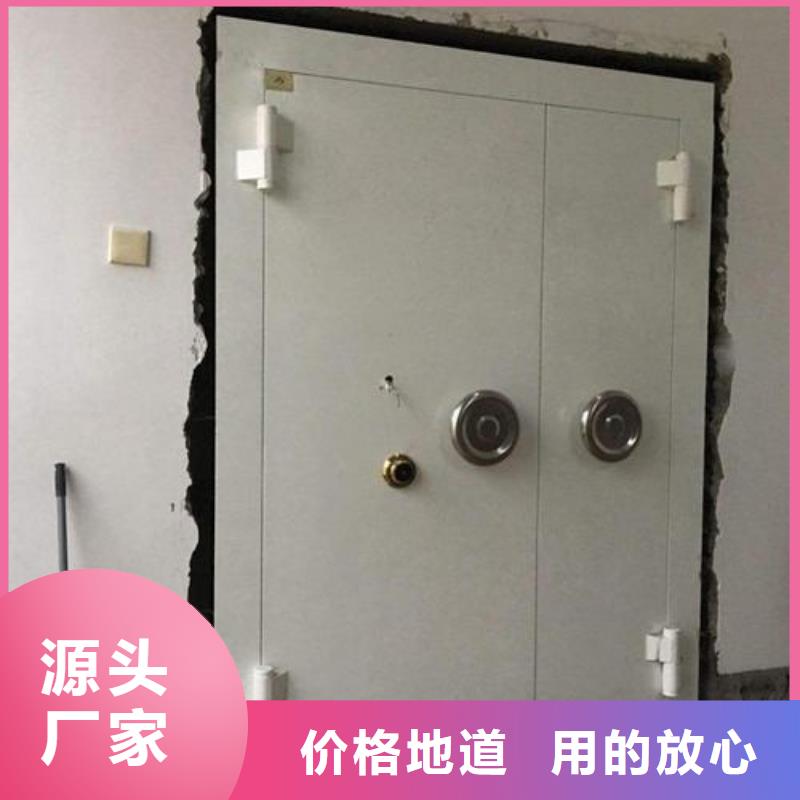 密集架视频-密集架_江苏省宿迁市市场覆盖宿豫|泗阳|扬州|徐州|连云港|南通等