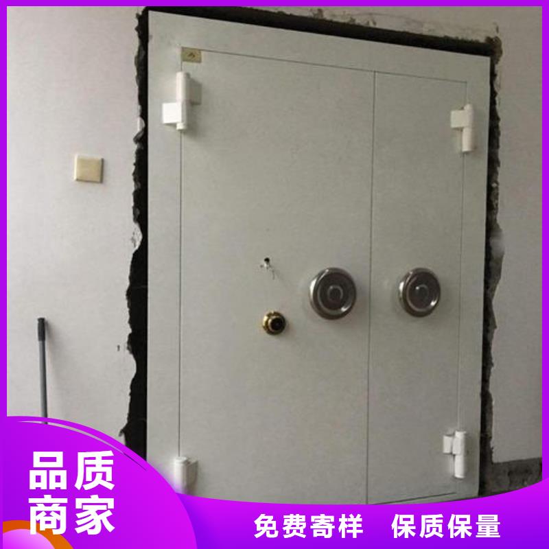 廠家金庫門全國發貨