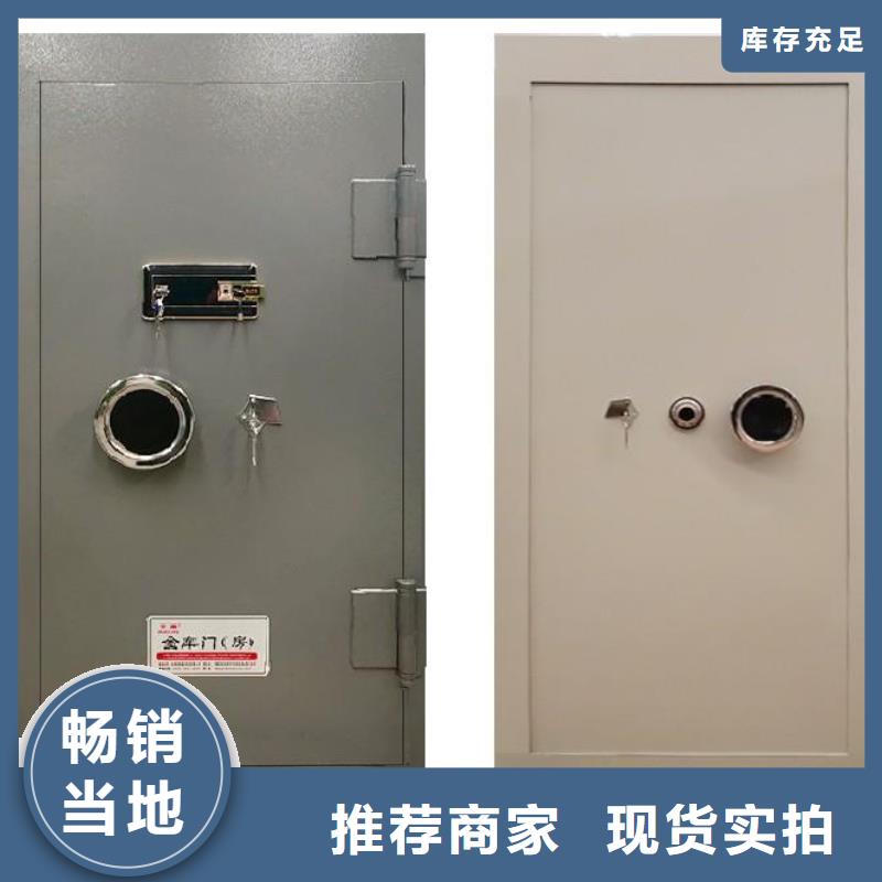 金庫門學(xué)校上下床廠家貨源
