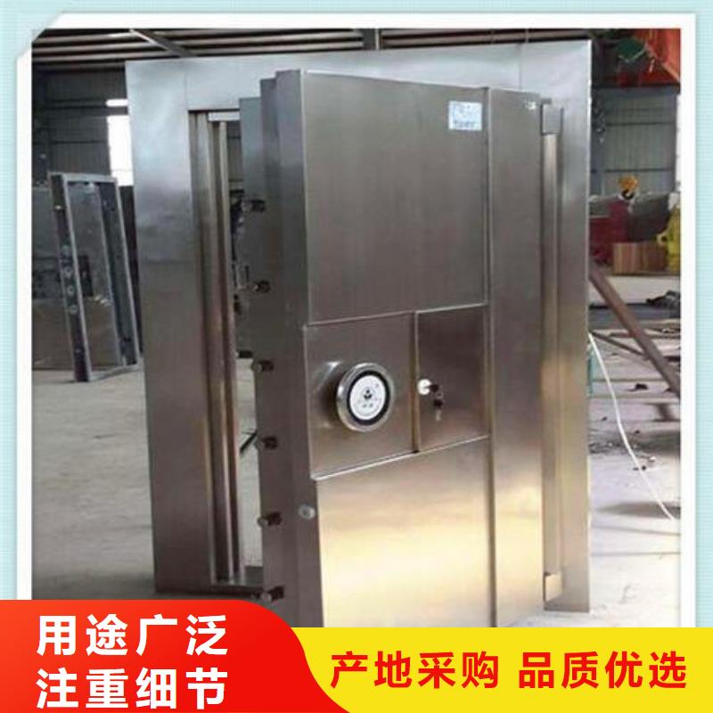 金庫門移動密集柜密集架您身邊的廠家