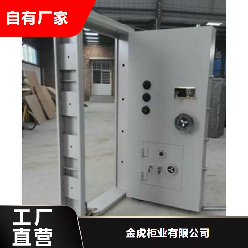 防爆金庫門信賴2025已更新（行情/資訊）