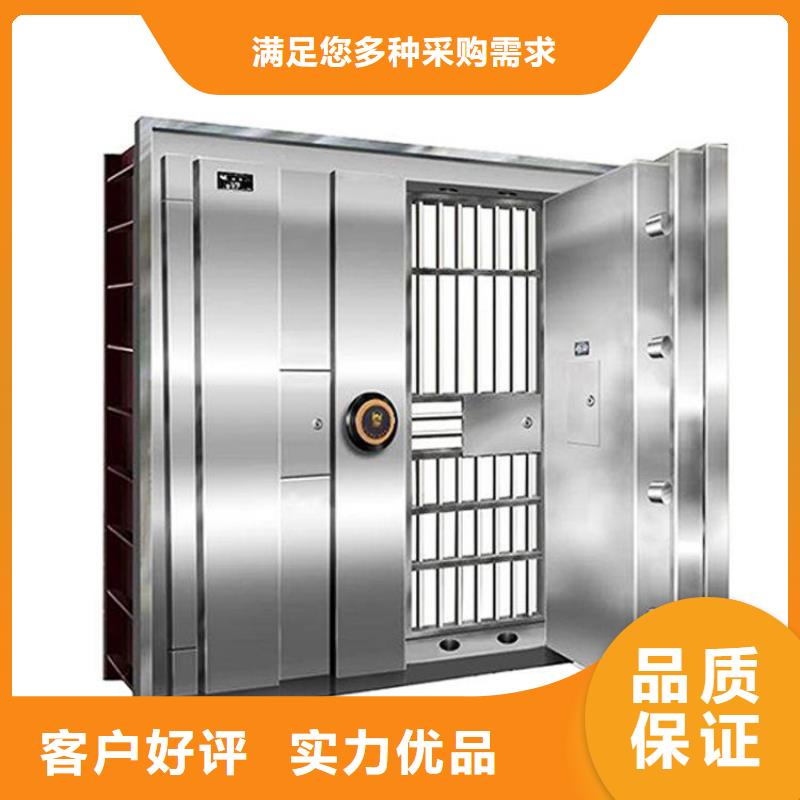 金庫(kù)門庫(kù)存充足2025已更新（行情/資訊）