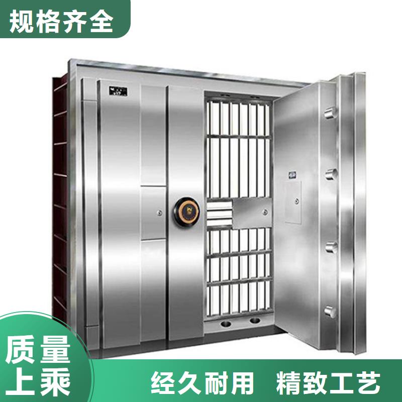 做金庫(kù)門(mén)的廠(chǎng)家廠(chǎng)家直供2025已更新（行情/資訊）