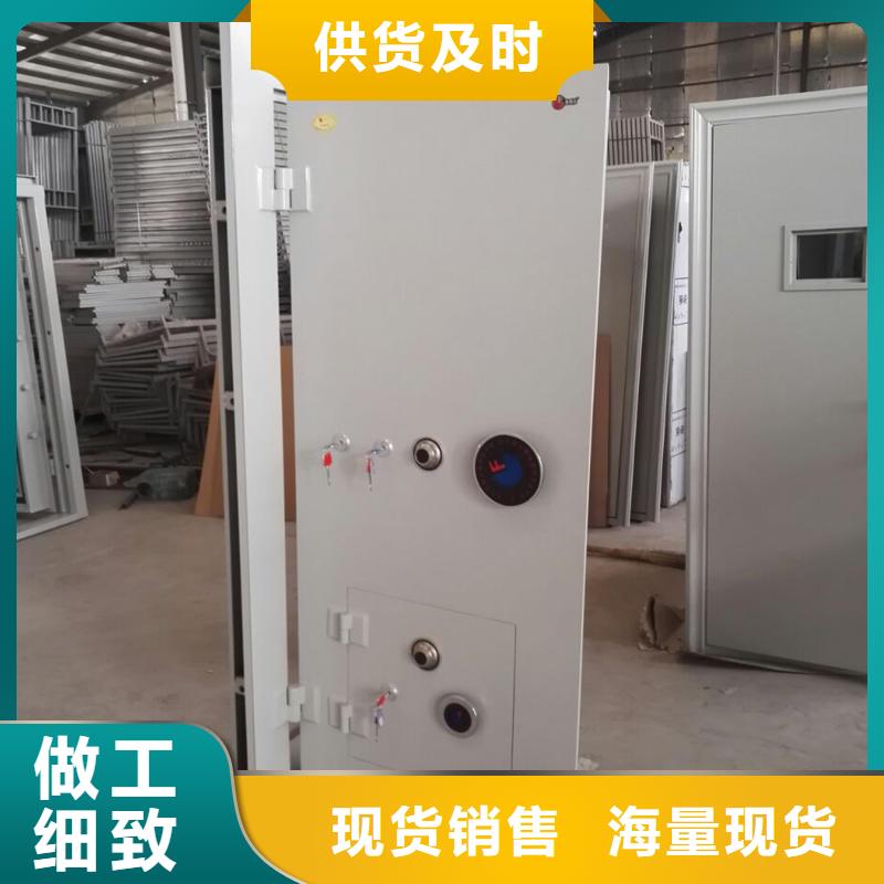 金庫門廠家質(zhì)量保證