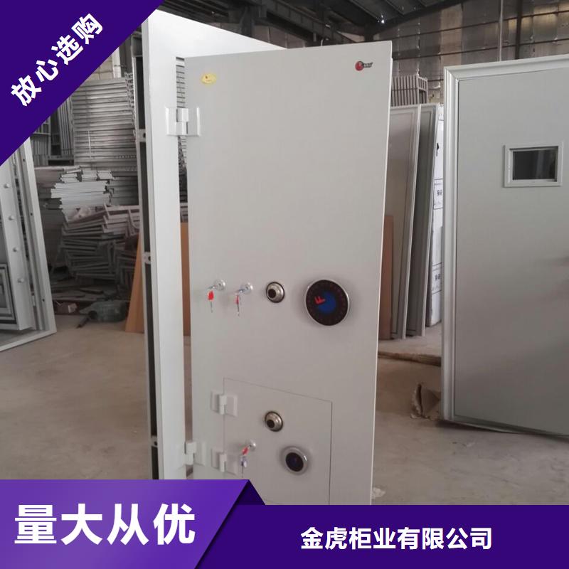 【金庫門密集架大庫存無缺貨危機】