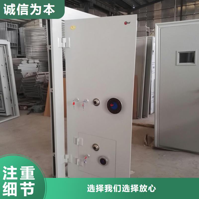 金库门密集架厂家直发