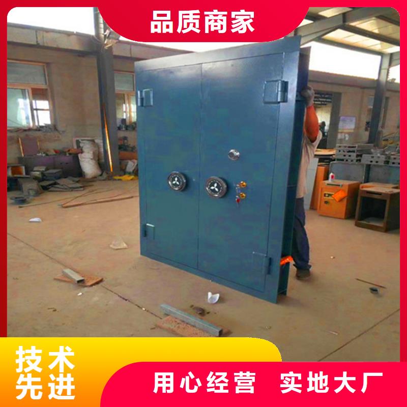金庫門參數詳解批發價格