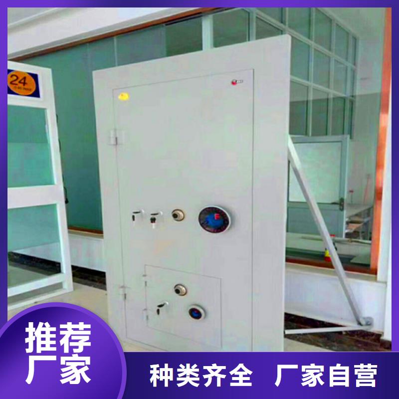 防水金庫門廠家現(xiàn)貨供應(yīng)