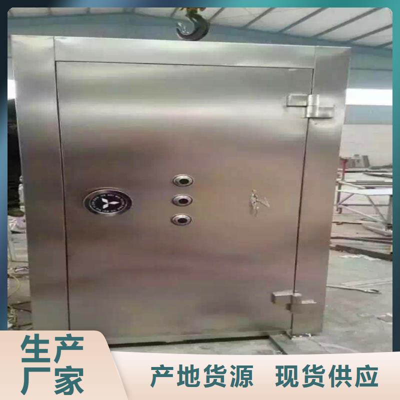 金庫門【密集架】一站式采購商