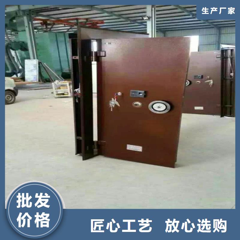 金庫門倉儲可拆卸貨架層層質(zhì)檢