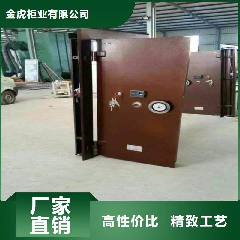 金庫(kù)門密集架48小時(shí)發(fā)貨