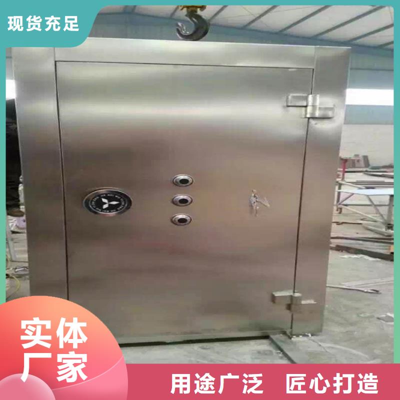 不銹鋼金庫門規格齊全
