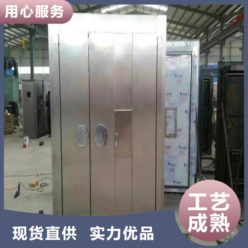專業金庫門廠家質量可靠