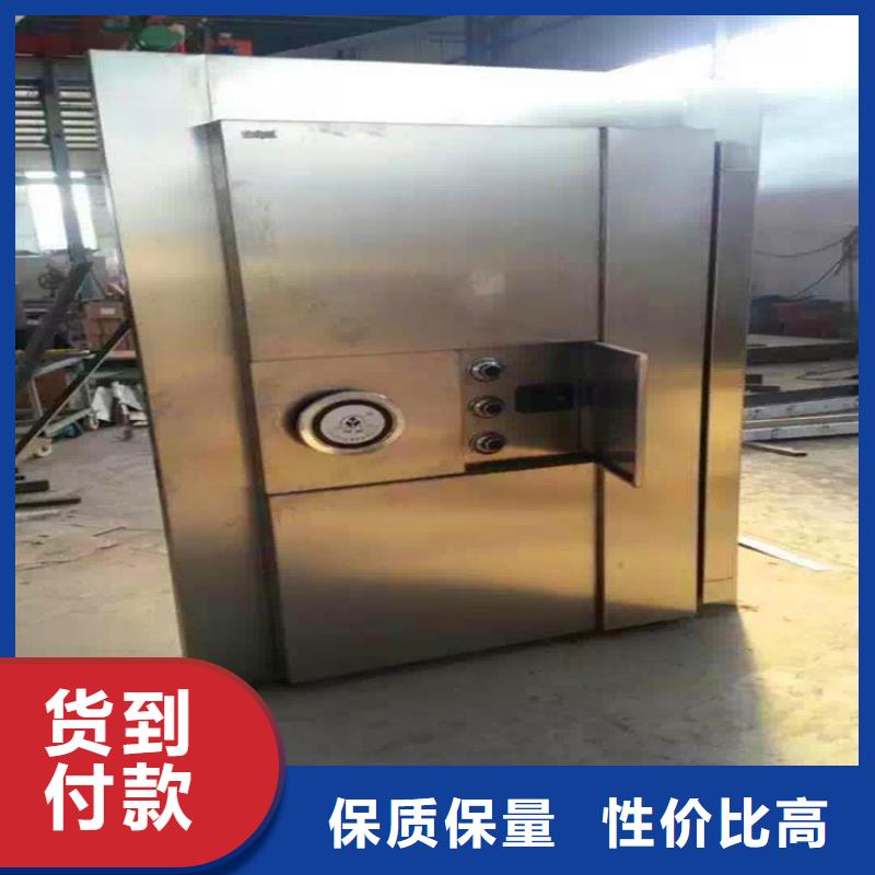 金庫的門價格批發
