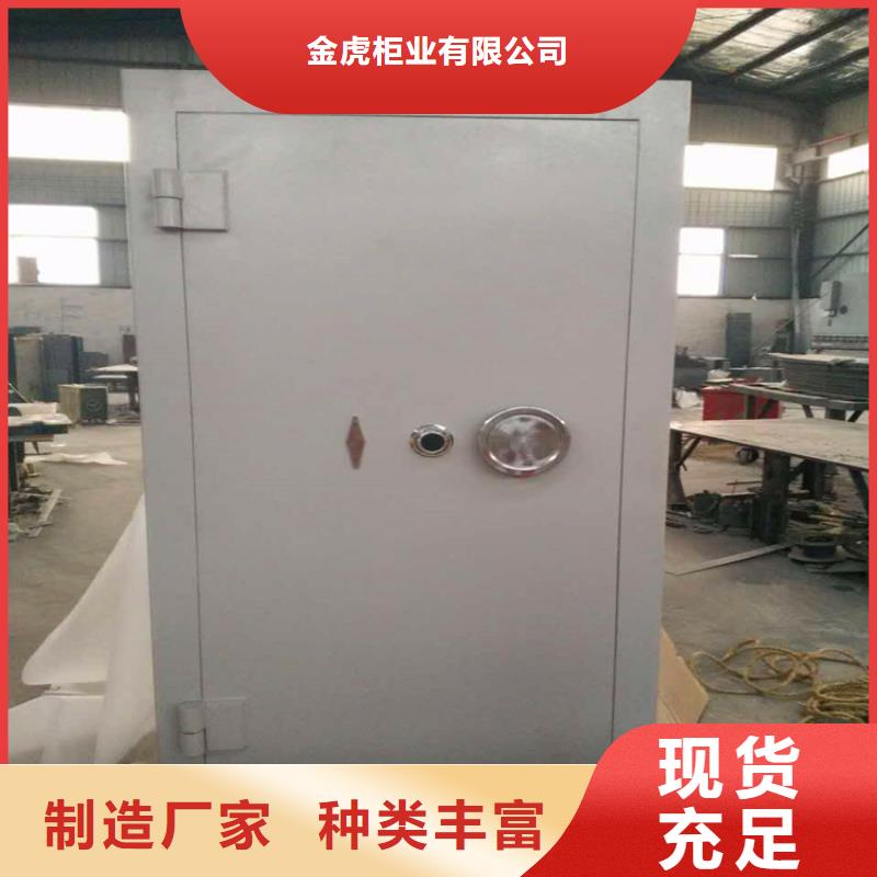 金庫門電動密集架用品質(zhì)說話