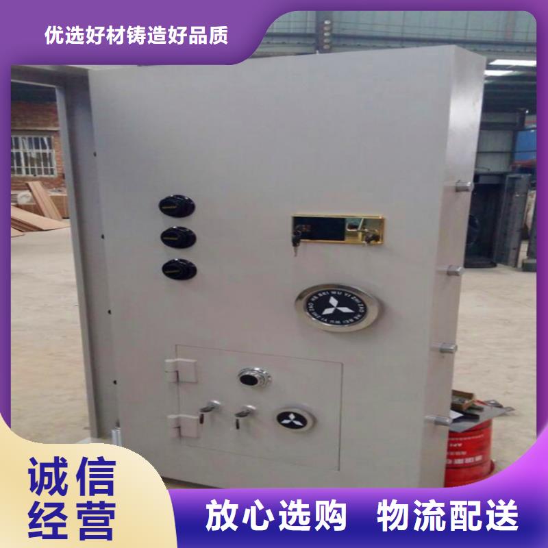 【金庫門】密集架品質有保障