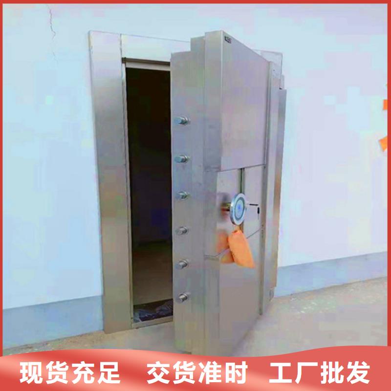 金庫的門價格產品介紹2025已更新（行情/資訊）
