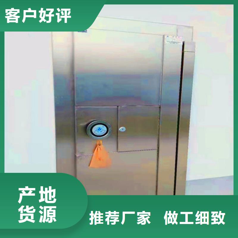 雙開門金庫銷售