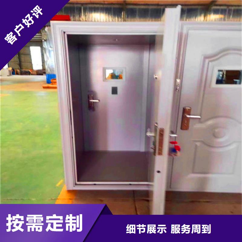生產不銹鋼金庫門近期行情