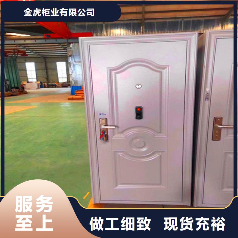 銀行金庫門口碑好2025已更新（行情/資訊）