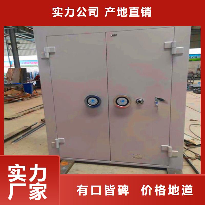 金庫門生產(chǎn)廠現(xiàn)貨價格
