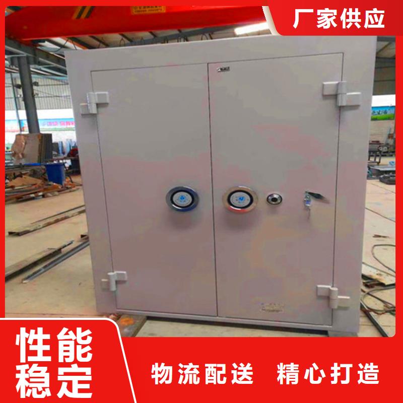 防爆金庫門價格優(yōu)惠