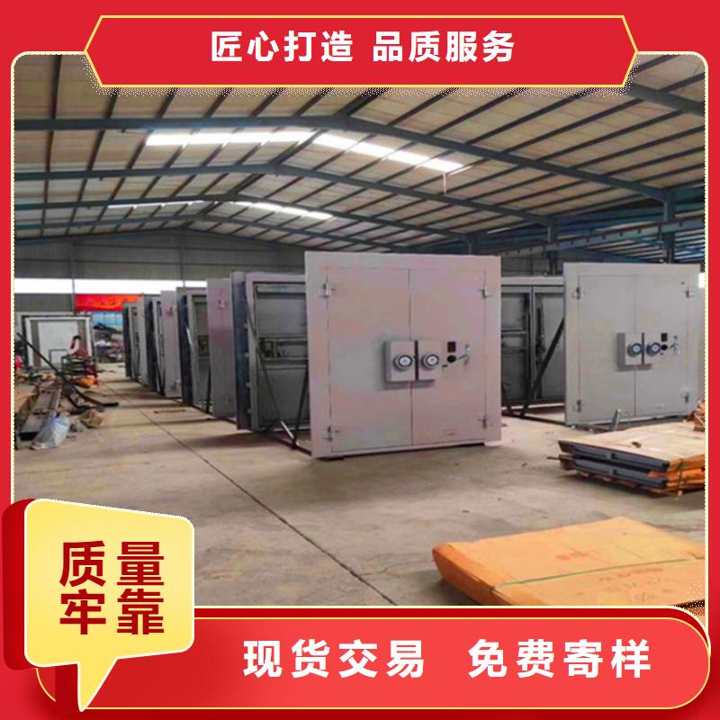 金庫(kù)門價(jià)格大概要多少信息2025已更新（行情/資訊）