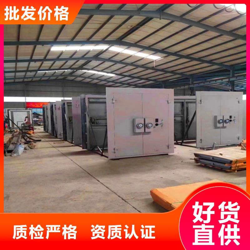 金庫門智能密集柜標準工藝
