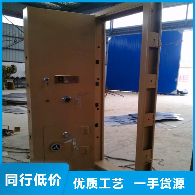 金庫門廠家質(zhì)量保證