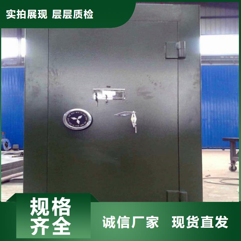 金庫門密集架滿足客戶所需