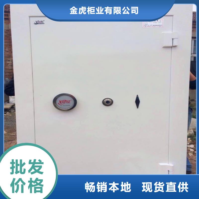 不銹鋼金庫門實力廠家