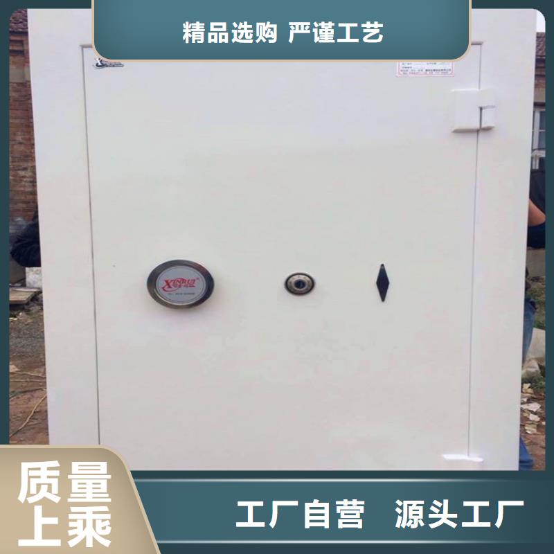 金庫門密集柜定金鎖價