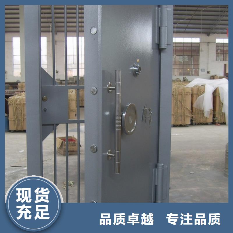 密集架视频-密集架|黑龙江省|黑河|齐齐哈尔|大兴安岭|绥化|牡丹江