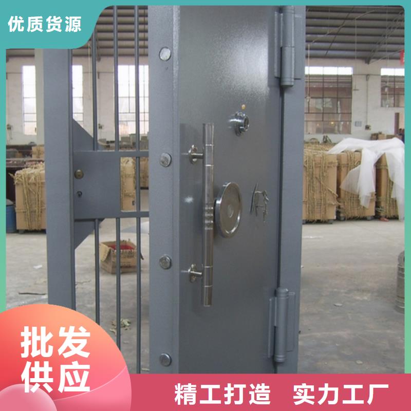 金庫門【閱覽室書架】用心制作