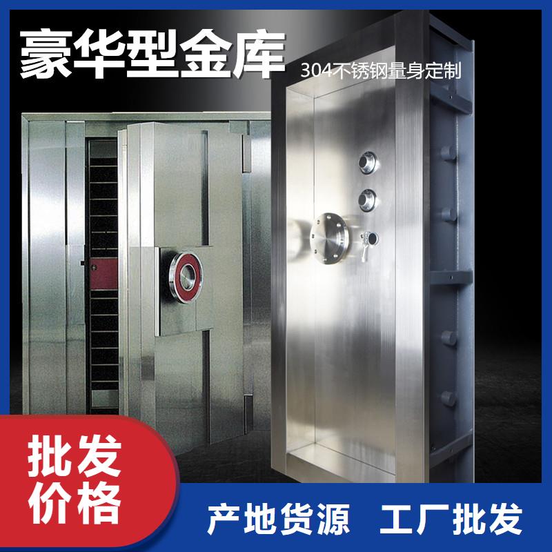 金庫門密集架源頭工廠量大優(yōu)惠