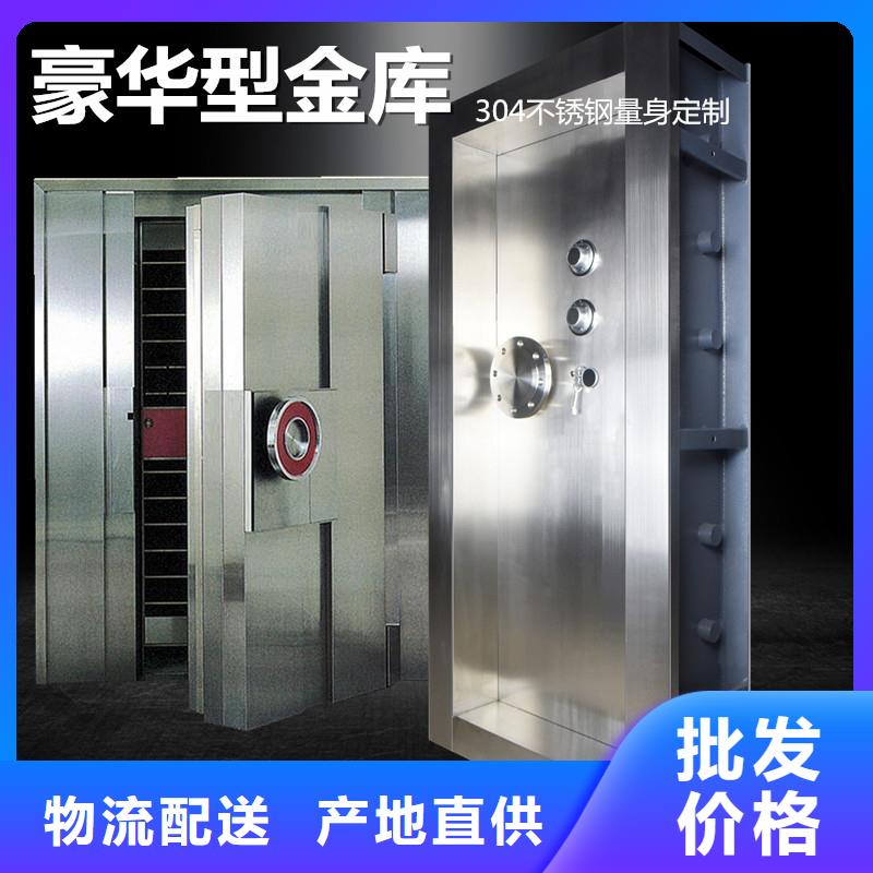 金庫門制造廠價格低2025已更新（行情/資訊）