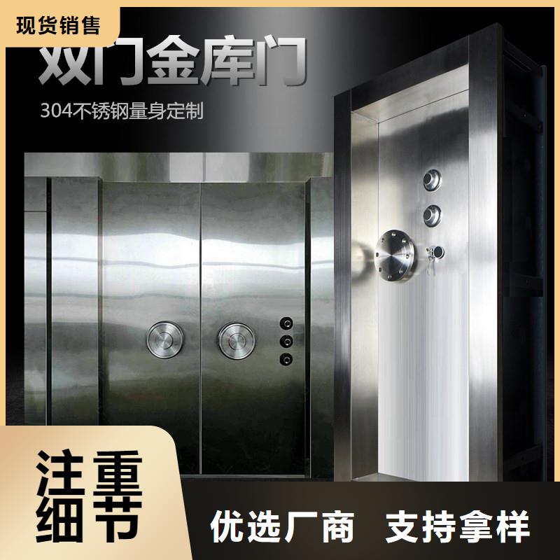 密集架视频-孝昌|汉川|黄石|鄂州|随州|黄冈金虎密集架_ 金虎柜业(孝感市分公司)